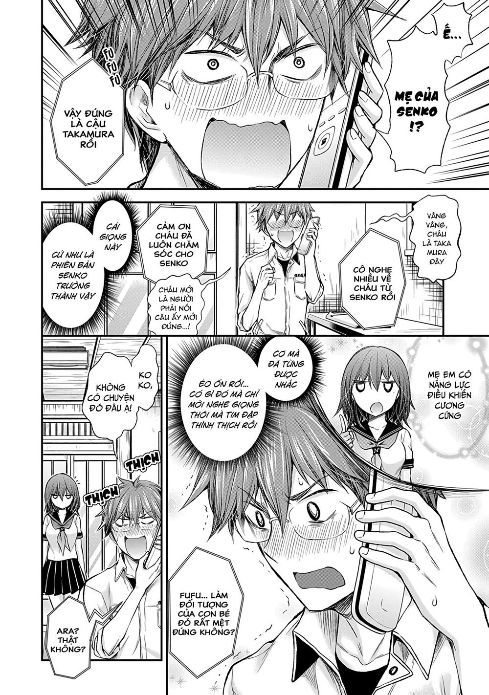 Henjo - Hen Na Joshi Kousei Amaguri Chiko Chapter 65 - 11