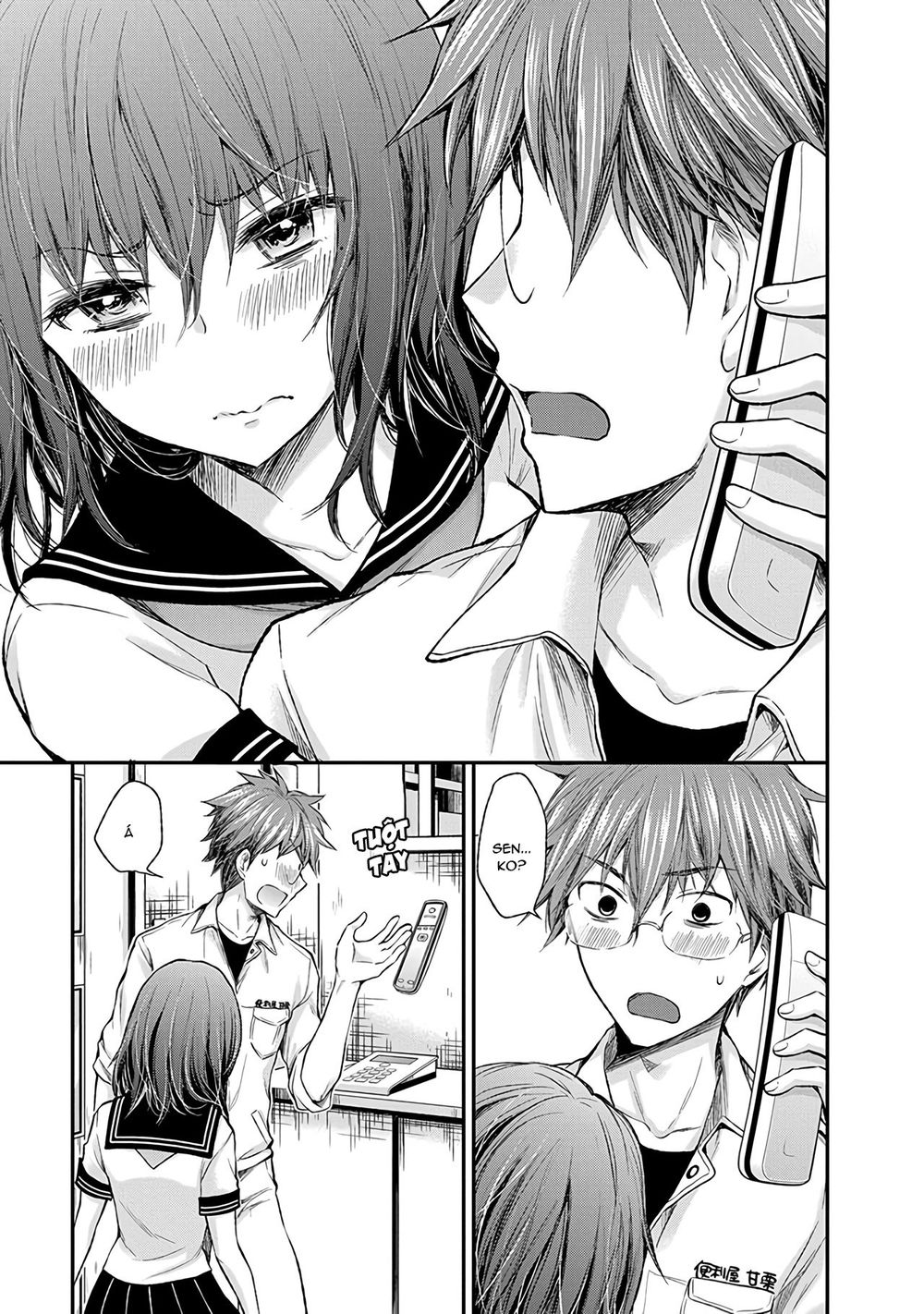 Henjo - Hen Na Joshi Kousei Amaguri Chiko Chapter 65 - 16