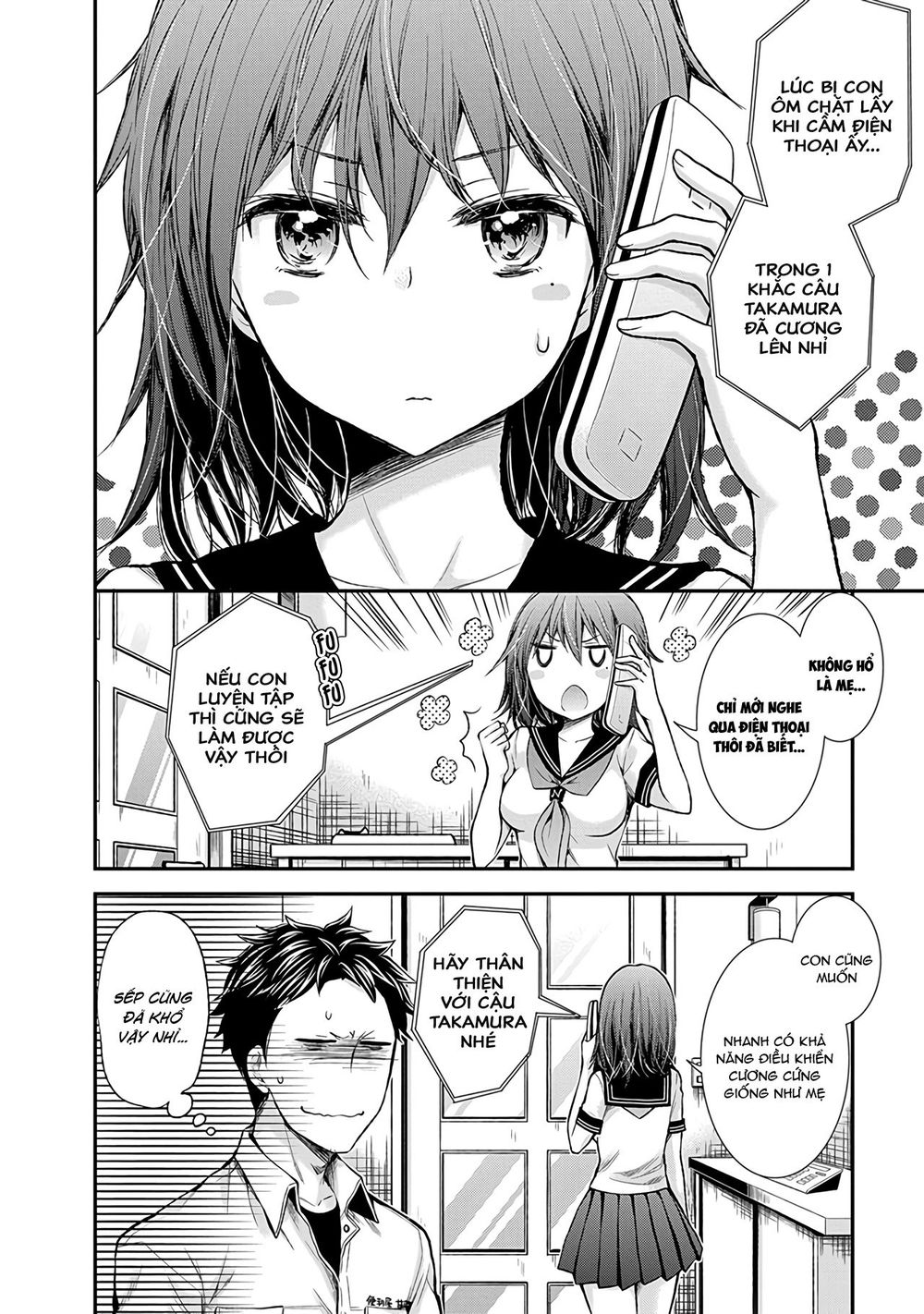 Henjo - Hen Na Joshi Kousei Amaguri Chiko Chapter 65 - 21