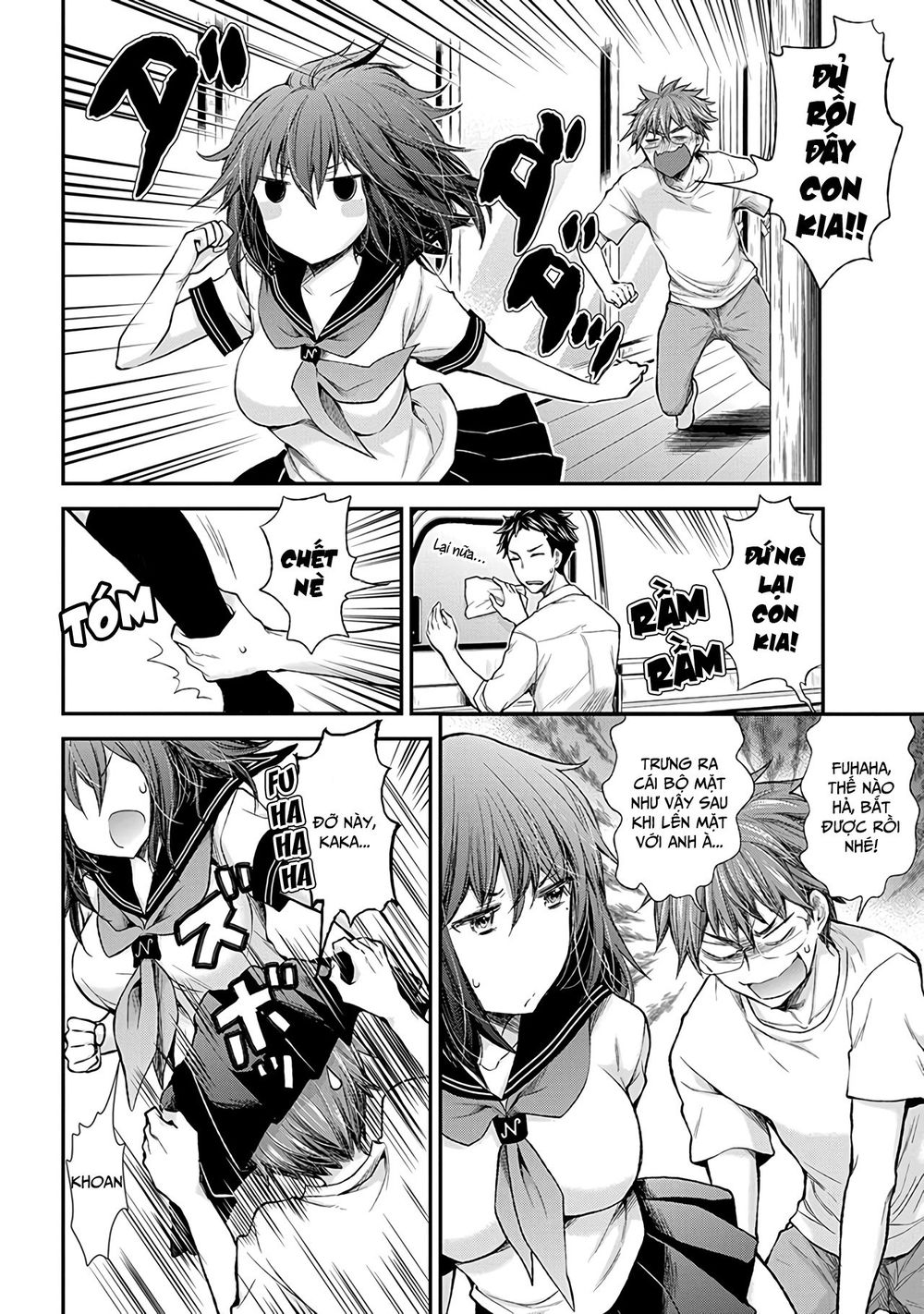 Henjo - Hen Na Joshi Kousei Amaguri Chiko Chapter 65 - 5