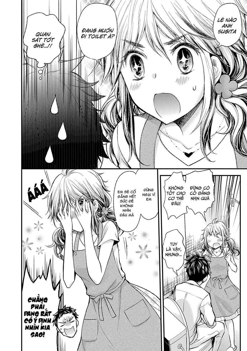 Henjo - Hen Na Joshi Kousei Amaguri Chiko Chapter 66 - 13