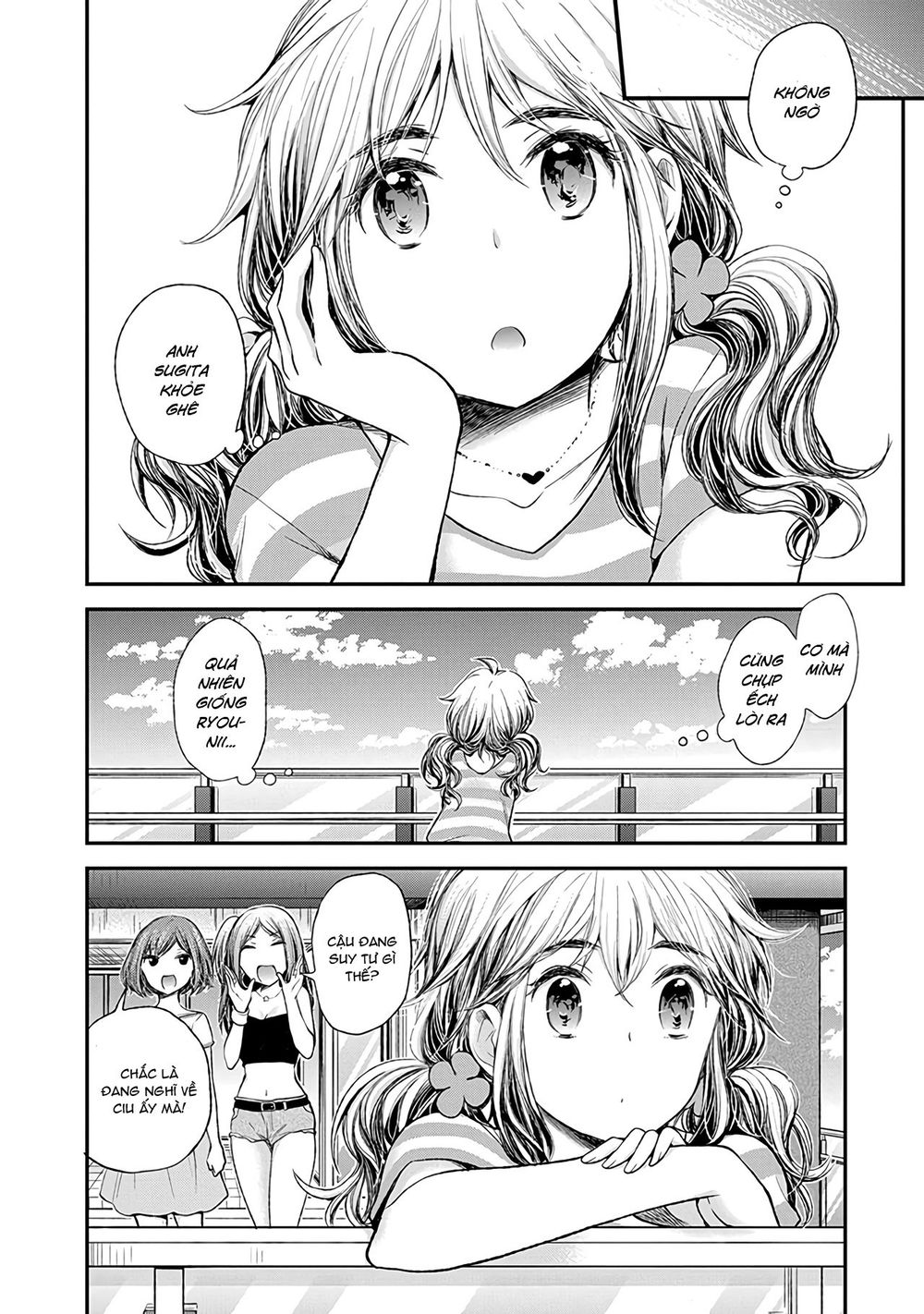 Henjo - Hen Na Joshi Kousei Amaguri Chiko Chapter 66 - 21