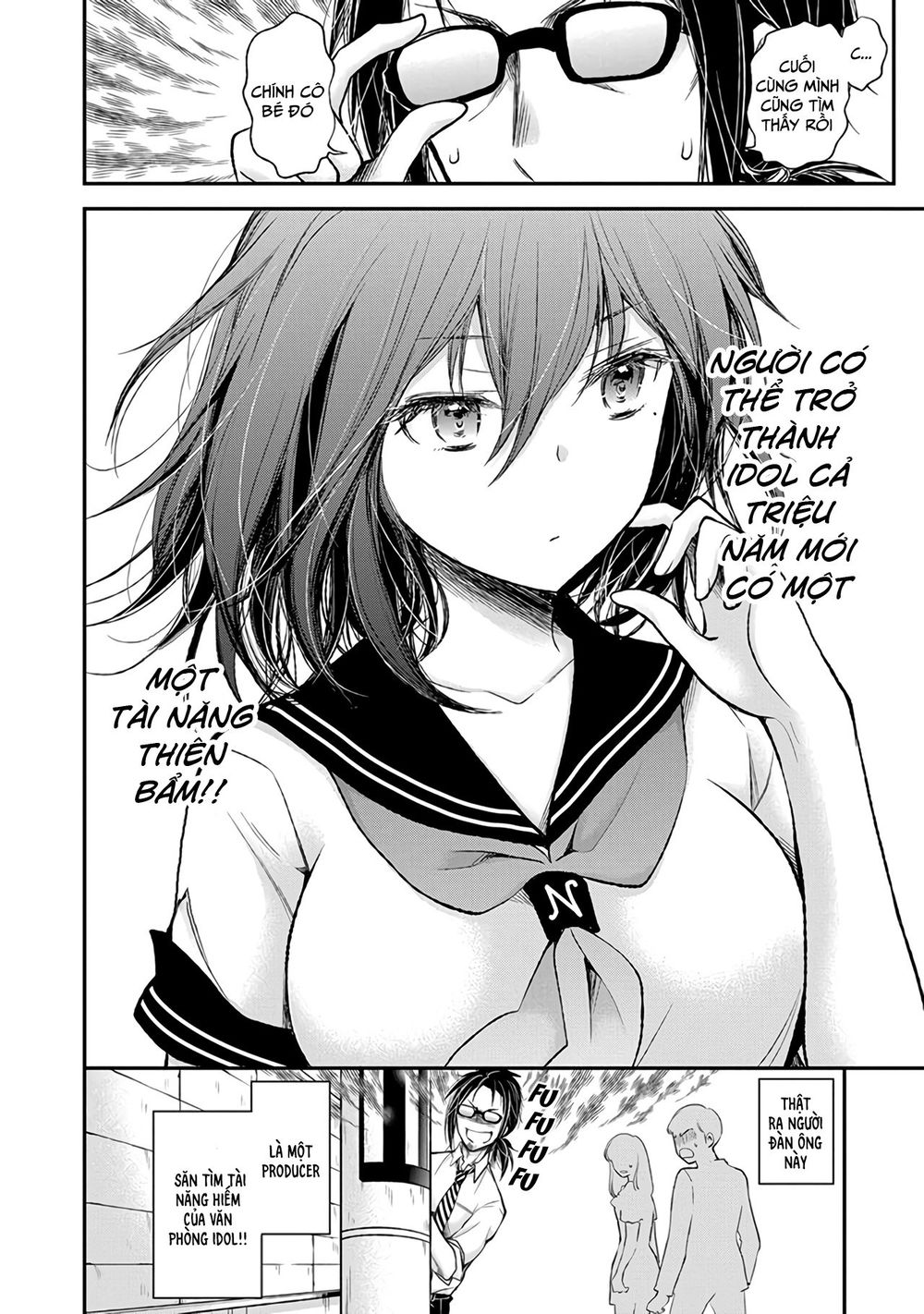 Henjo - Hen Na Joshi Kousei Amaguri Chiko Chapter 67 - 13