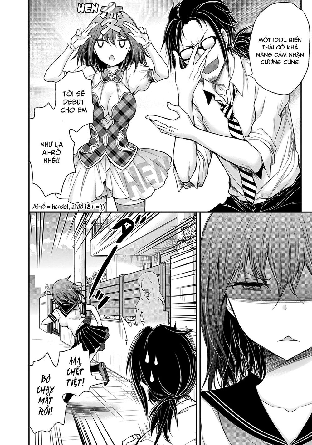 Henjo - Hen Na Joshi Kousei Amaguri Chiko Chapter 67 - 19