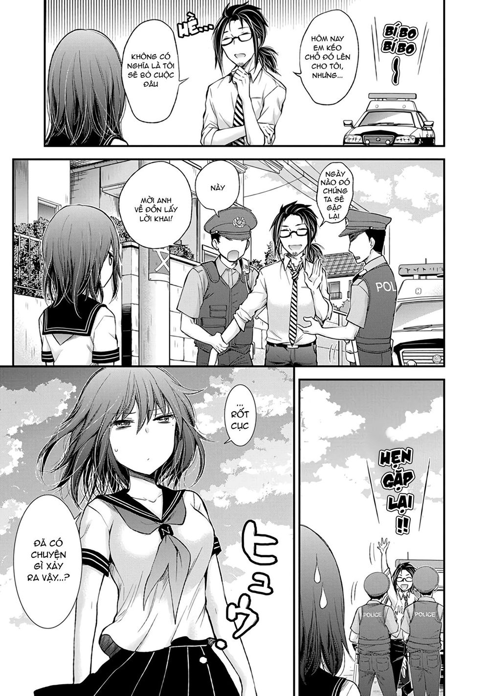 Henjo - Hen Na Joshi Kousei Amaguri Chiko Chapter 67 - 24