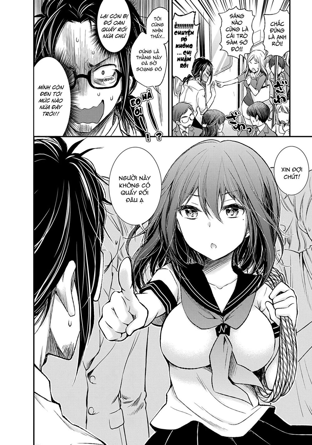 Henjo - Hen Na Joshi Kousei Amaguri Chiko Chapter 67 - 9