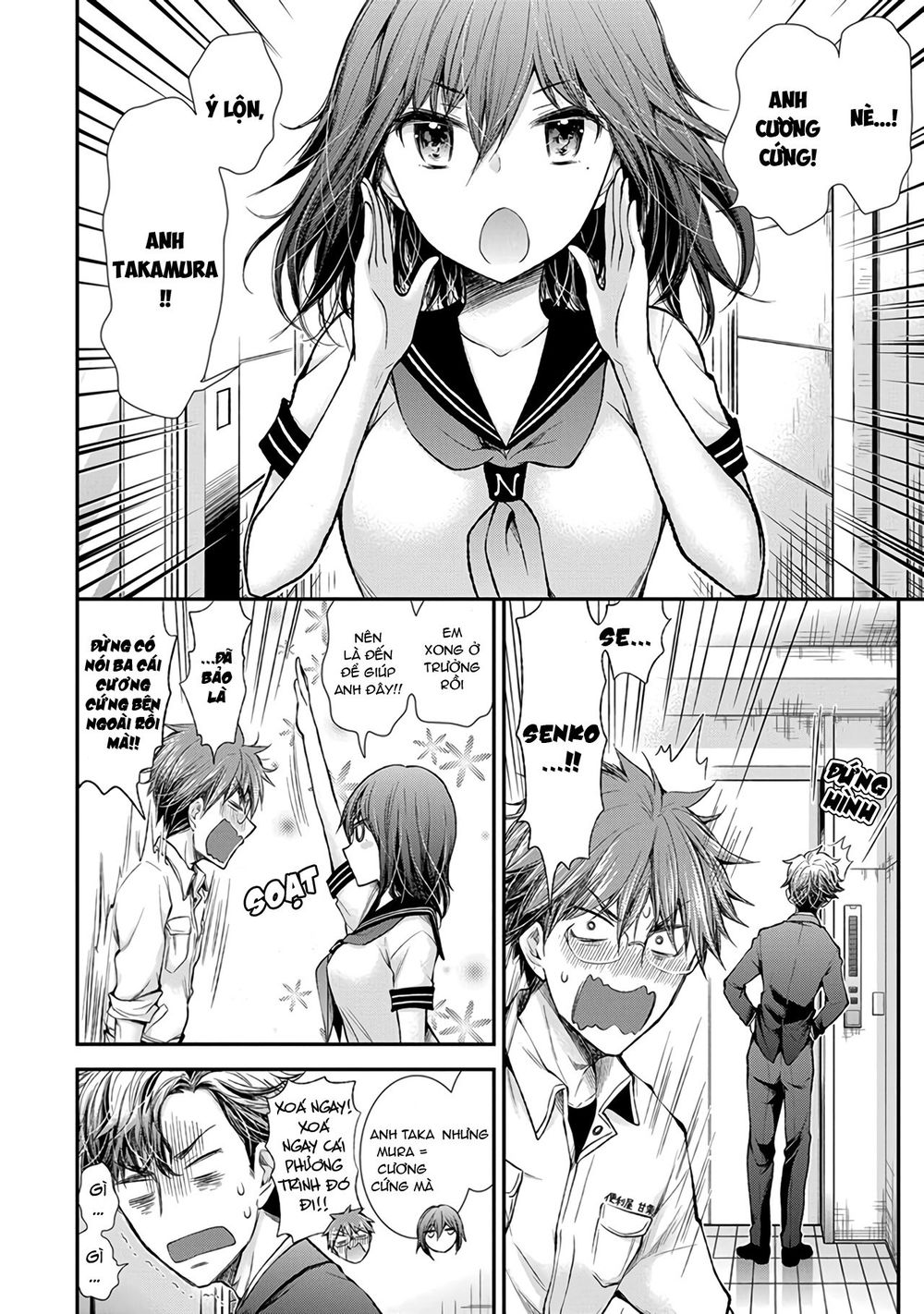 Henjo - Hen Na Joshi Kousei Amaguri Chiko Chapter 69 - 5