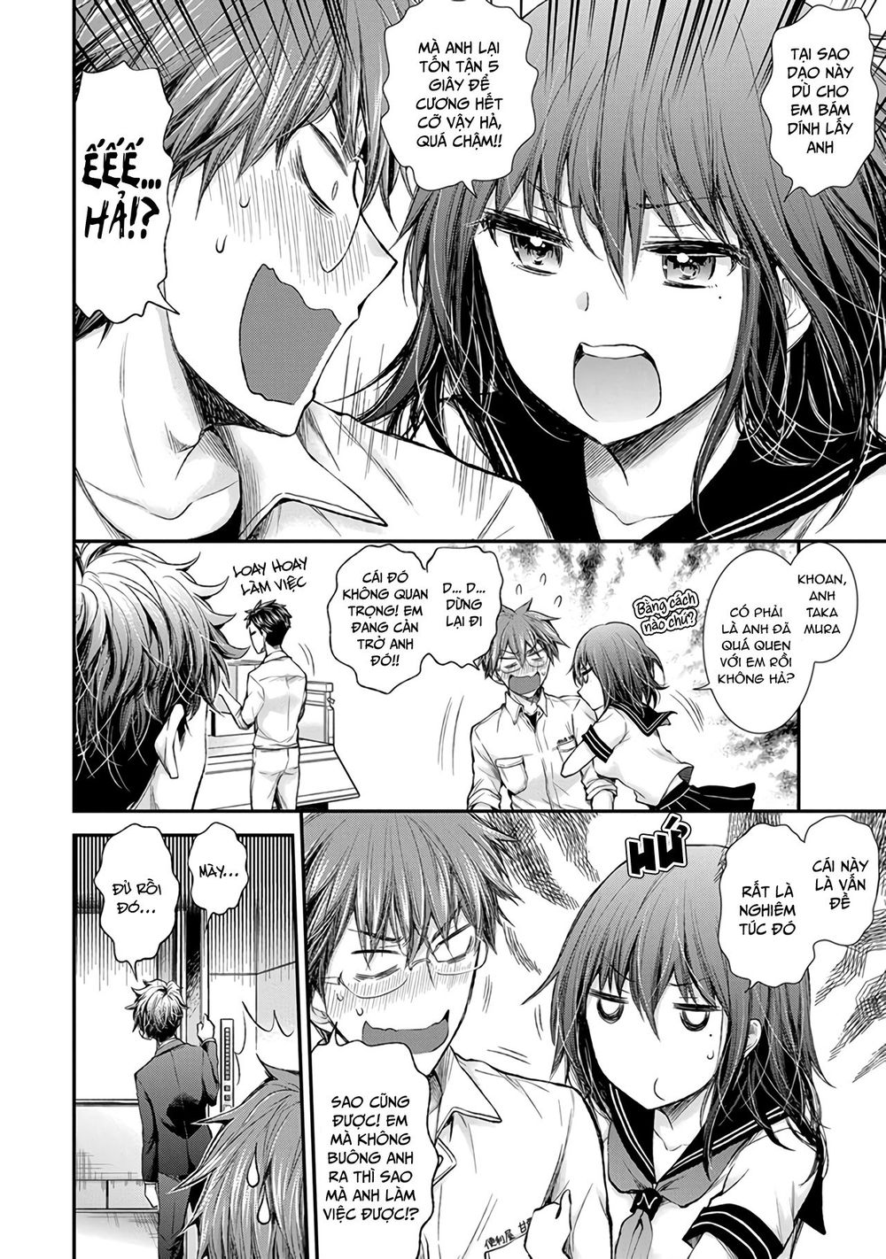 Henjo - Hen Na Joshi Kousei Amaguri Chiko Chapter 69 - 7