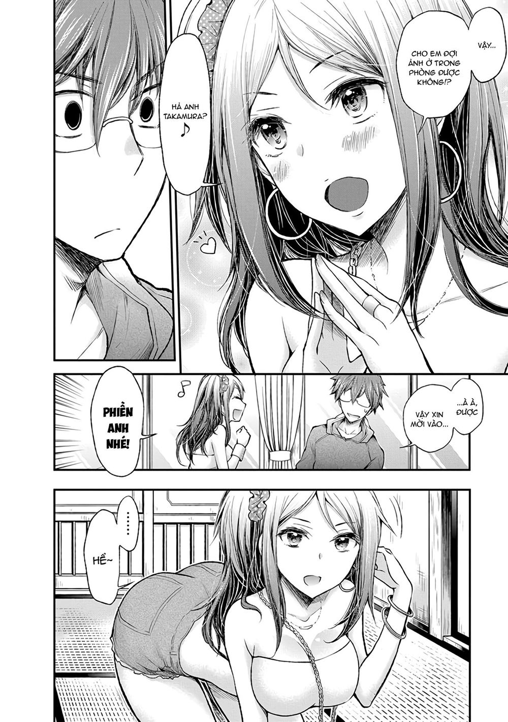 Henjo - Hen Na Joshi Kousei Amaguri Chiko Chapter 70 - 7