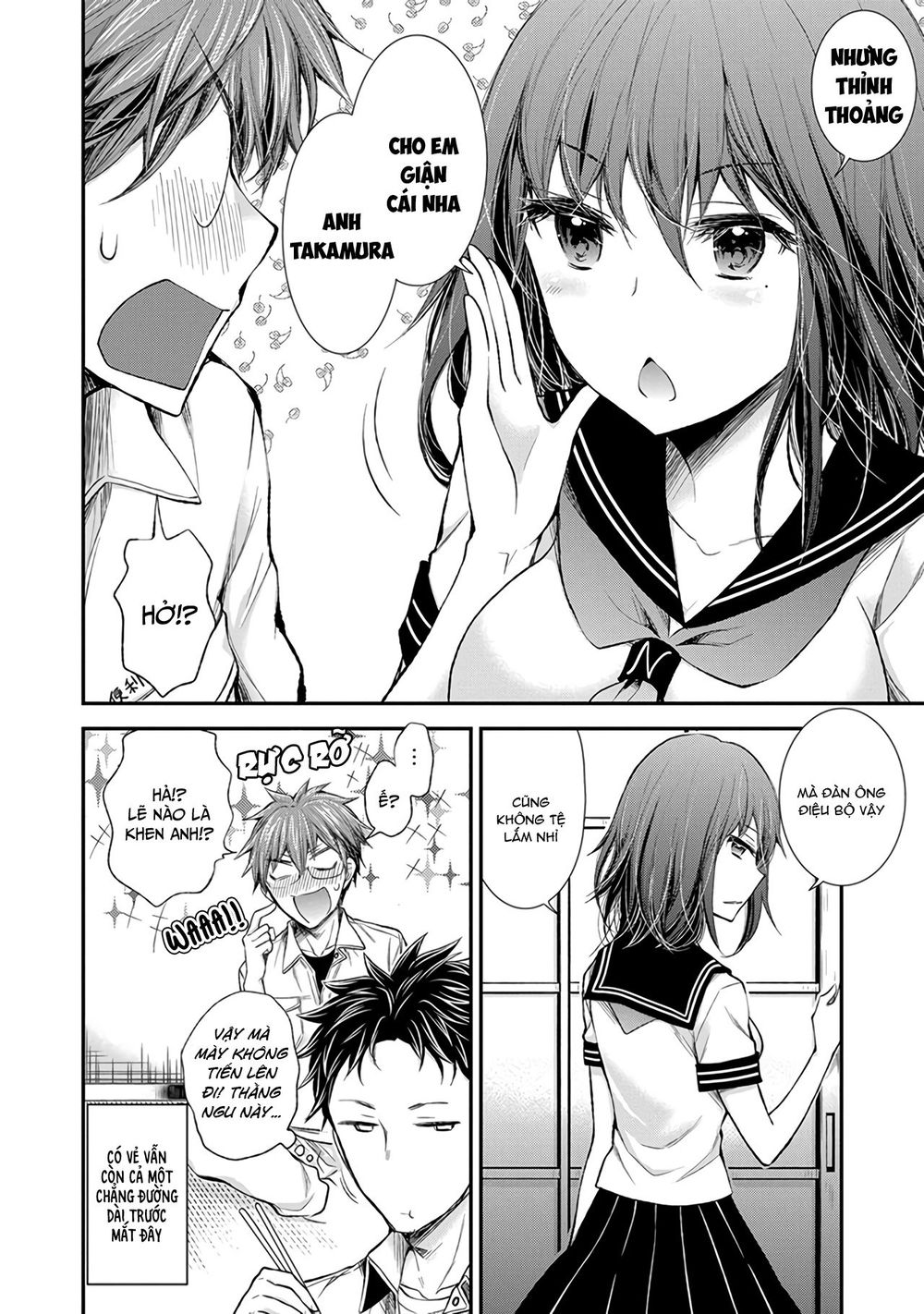 Henjo - Hen Na Joshi Kousei Amaguri Chiko Chapter 71 - 21