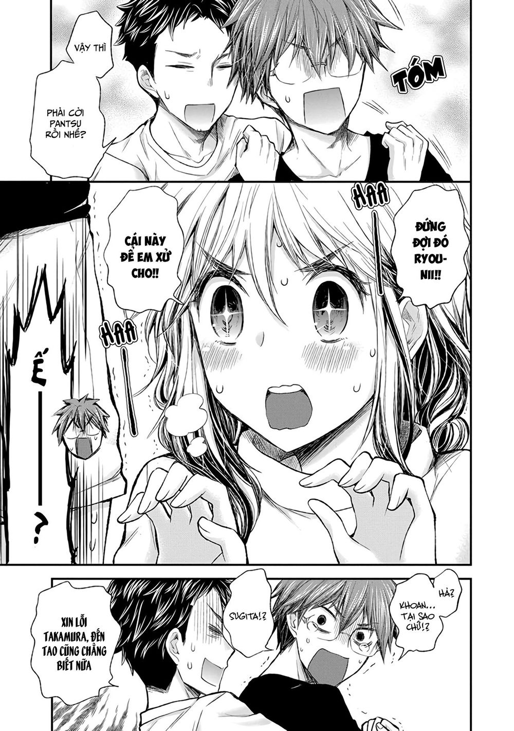 Henjo - Hen Na Joshi Kousei Amaguri Chiko Chapter 72 - 18