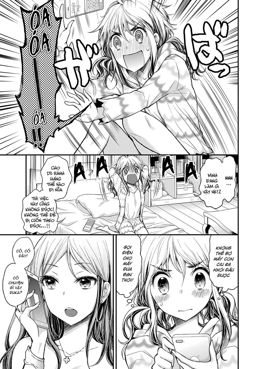 Henjo - Hen Na Joshi Kousei Amaguri Chiko Chapter 72 - 4