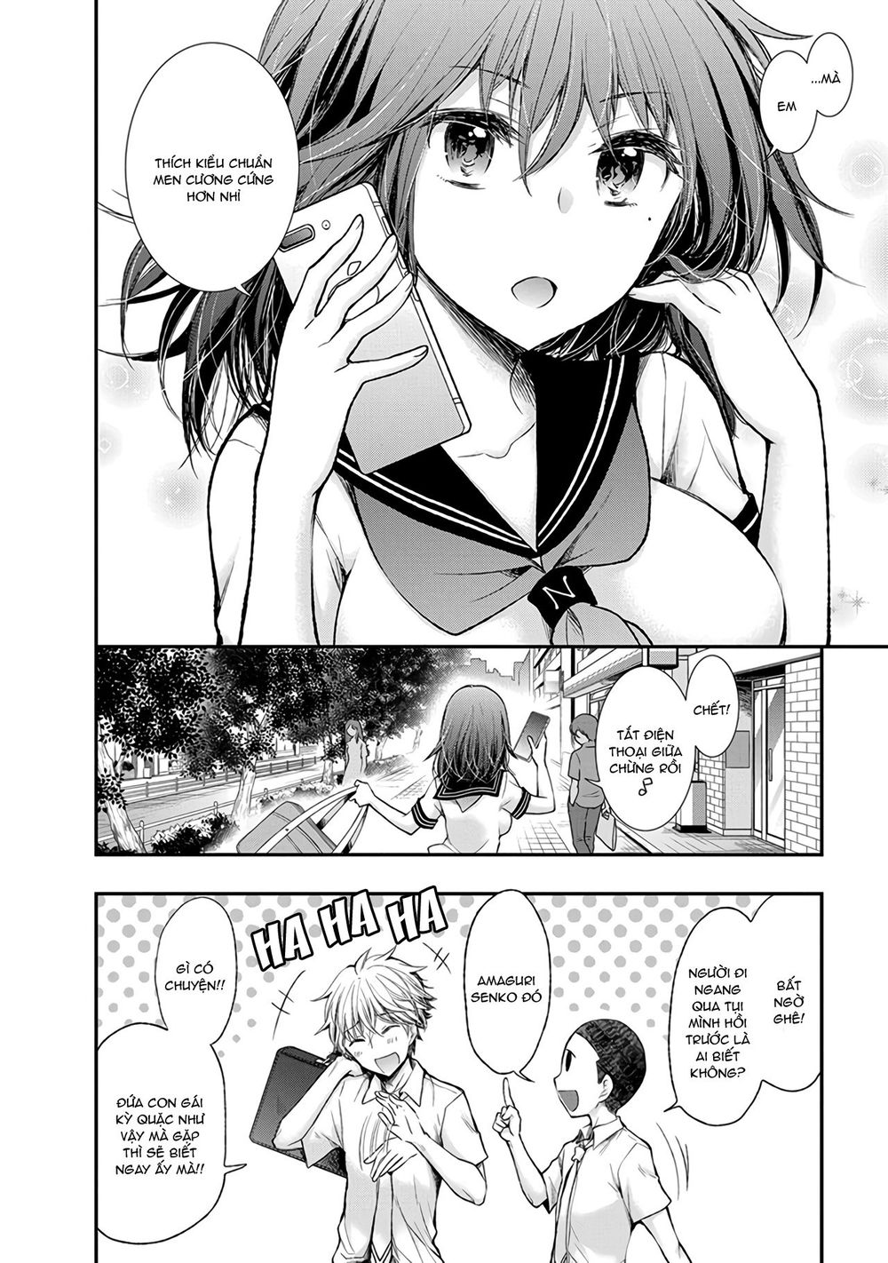 Henjo - Hen Na Joshi Kousei Amaguri Chiko Chapter 73 - 21