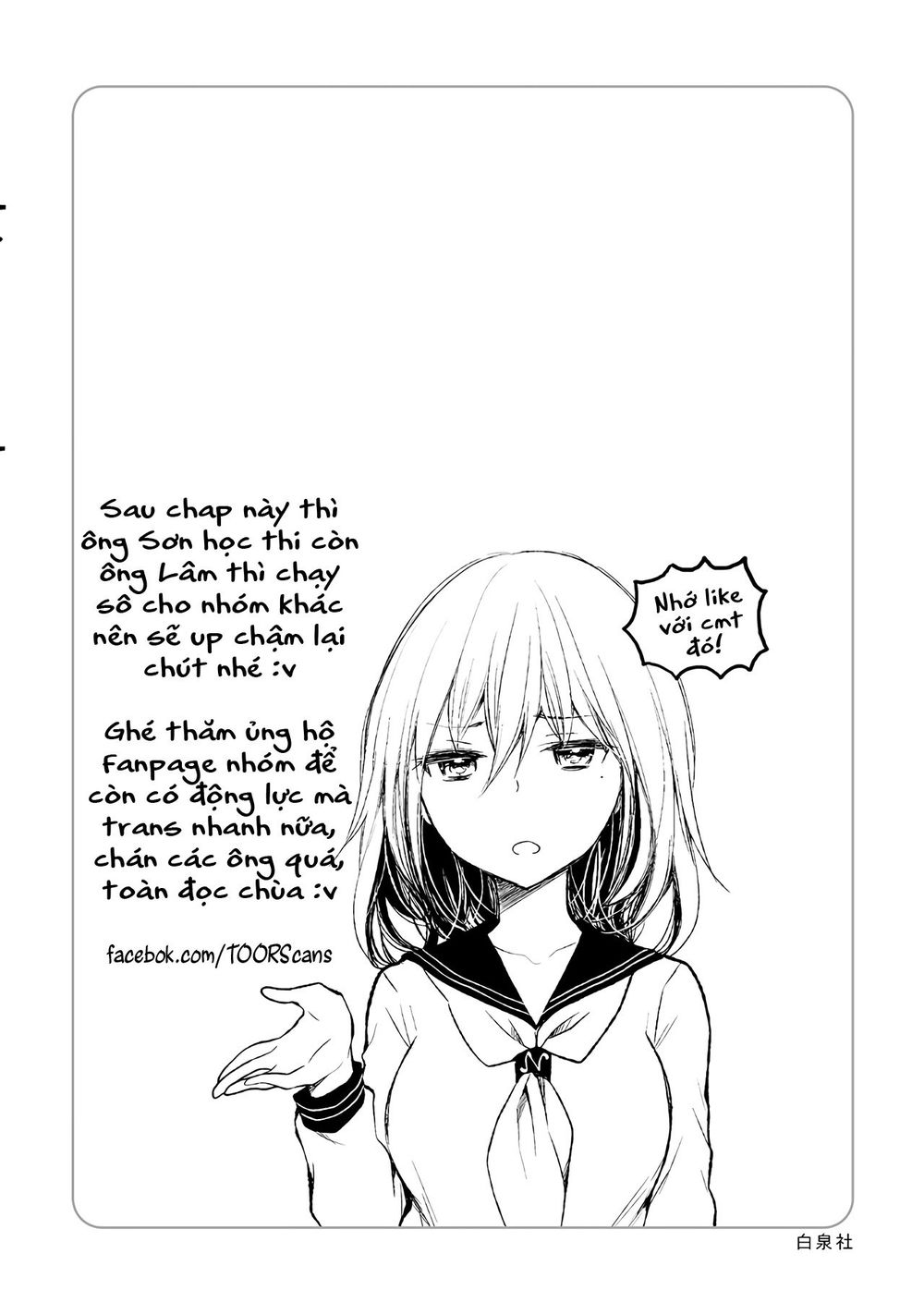 Henjo - Hen Na Joshi Kousei Amaguri Chiko Chapter 73 - 29