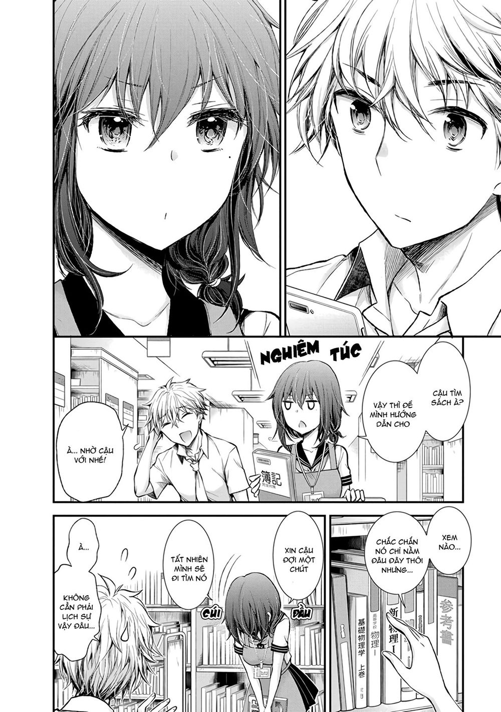 Henjo - Hen Na Joshi Kousei Amaguri Chiko Chapter 73 - 9