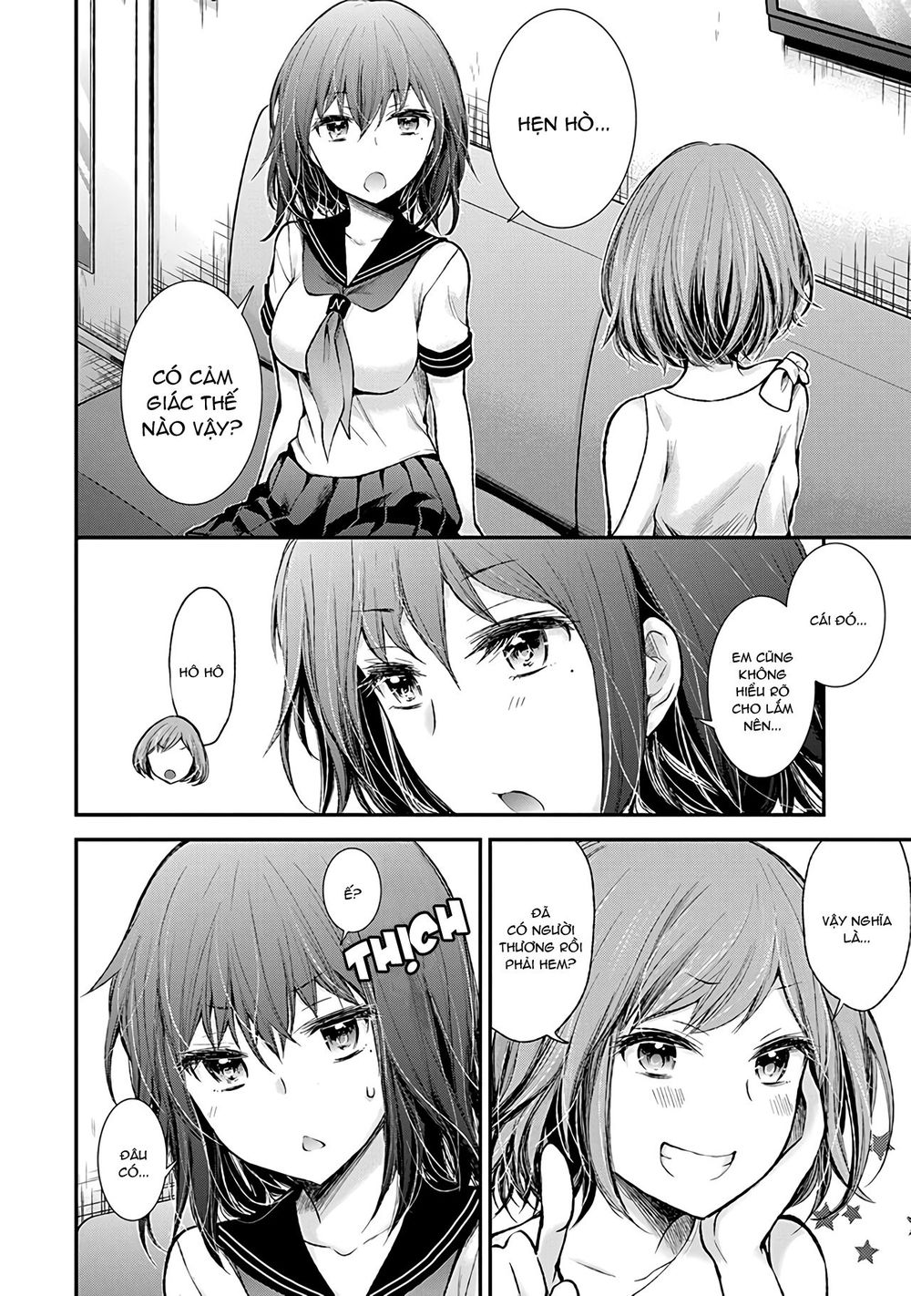 Henjo - Hen Na Joshi Kousei Amaguri Chiko Chapter 74 - 23