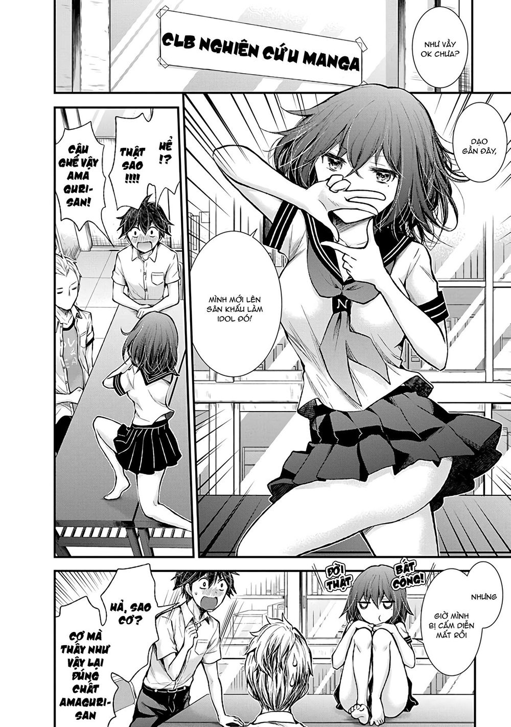 Henjo - Hen Na Joshi Kousei Amaguri Chiko Chapter 75 - 3