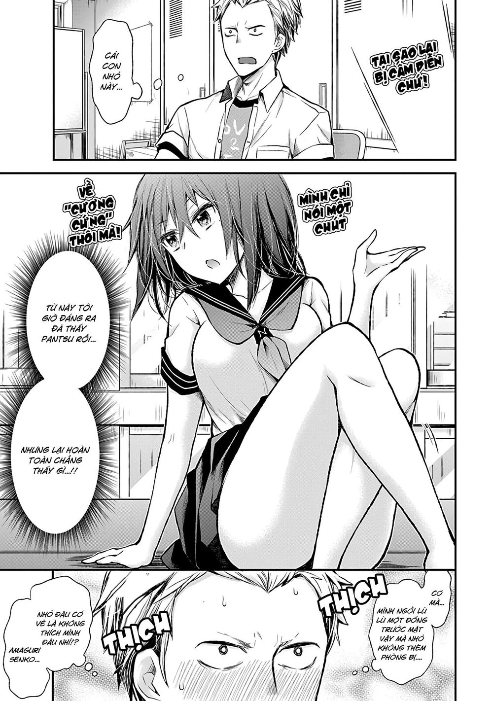 Henjo - Hen Na Joshi Kousei Amaguri Chiko Chapter 75 - 4