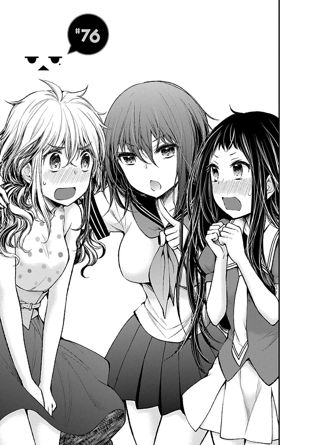 Henjo - Hen Na Joshi Kousei Amaguri Chiko Chapter 76 - 2