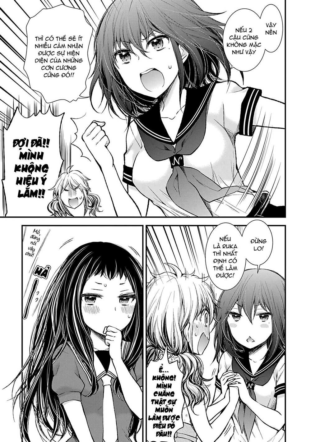 Henjo - Hen Na Joshi Kousei Amaguri Chiko Chapter 76 - 4