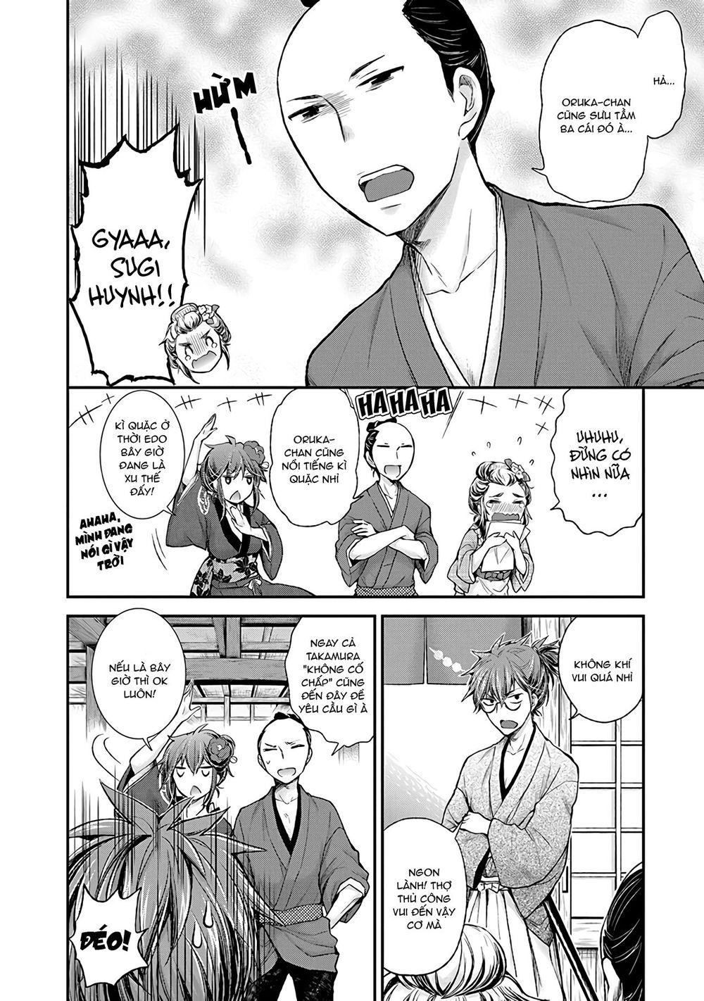 Henjo - Hen Na Joshi Kousei Amaguri Chiko Chapter 77 - 11