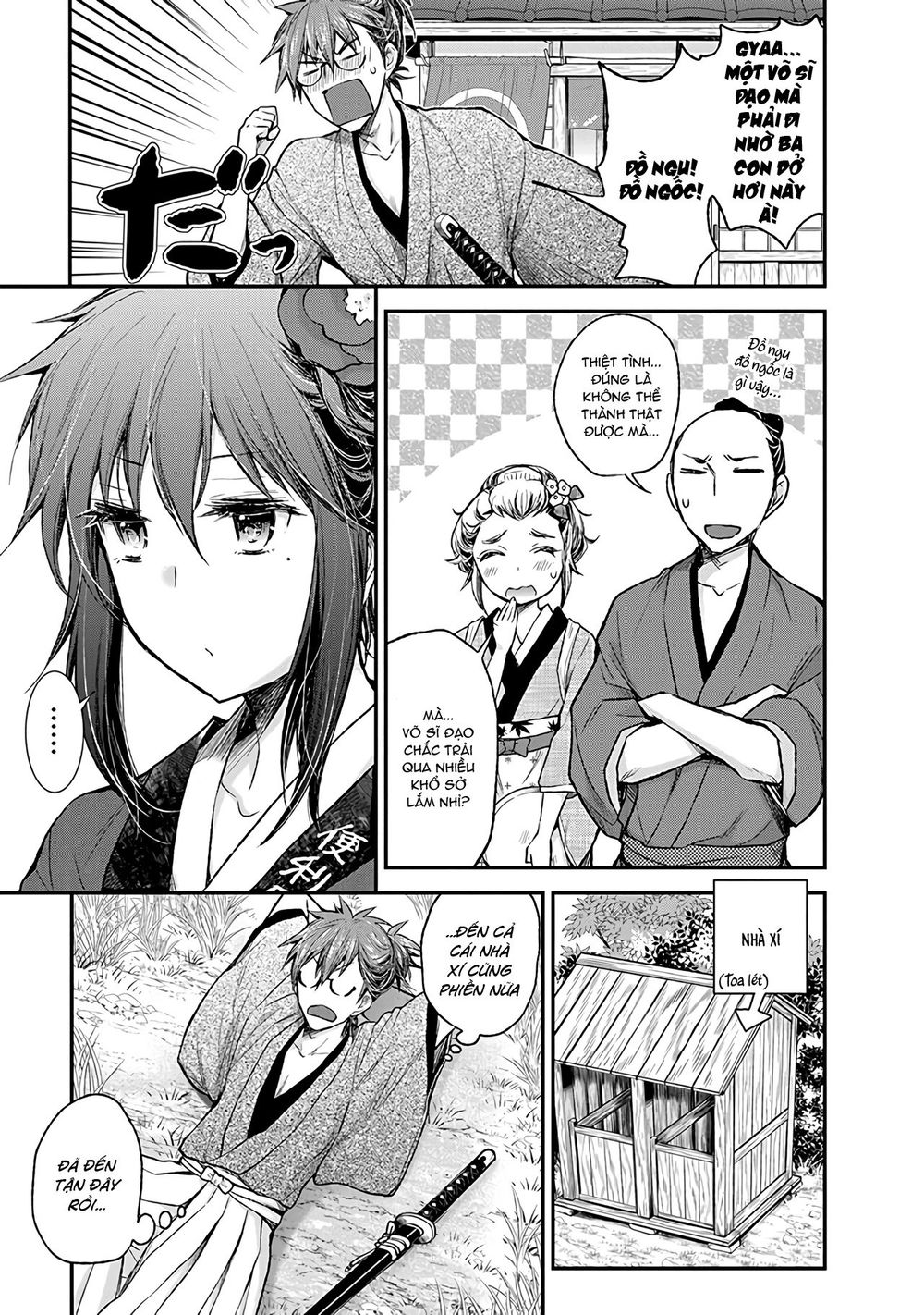 Henjo - Hen Na Joshi Kousei Amaguri Chiko Chapter 77 - 12