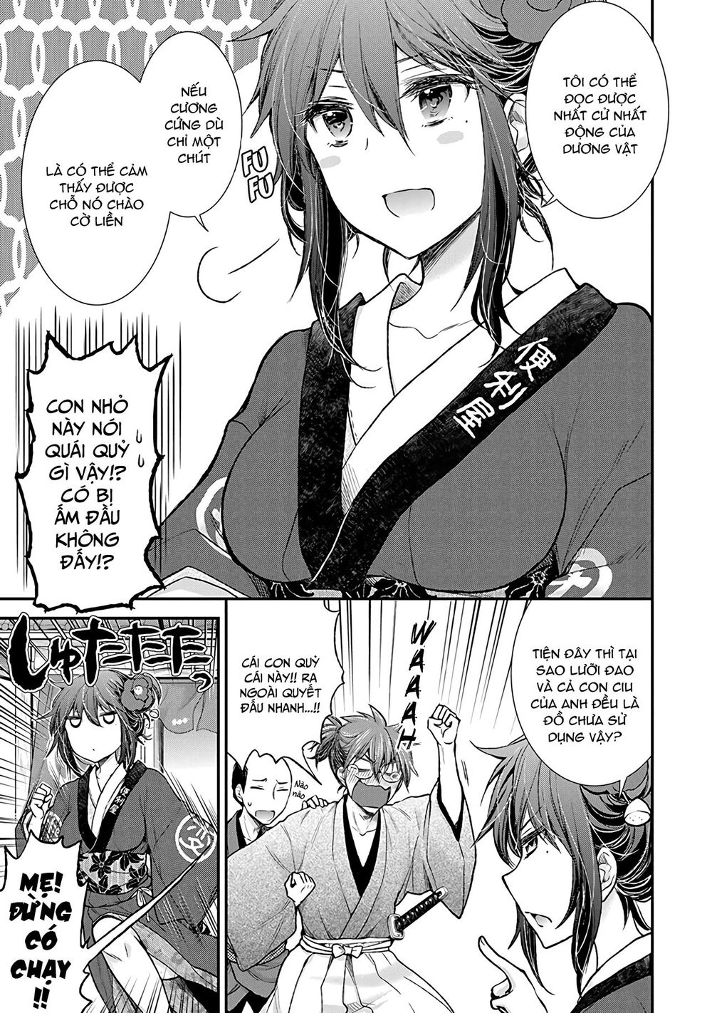 Henjo - Hen Na Joshi Kousei Amaguri Chiko Chapter 77 - 8