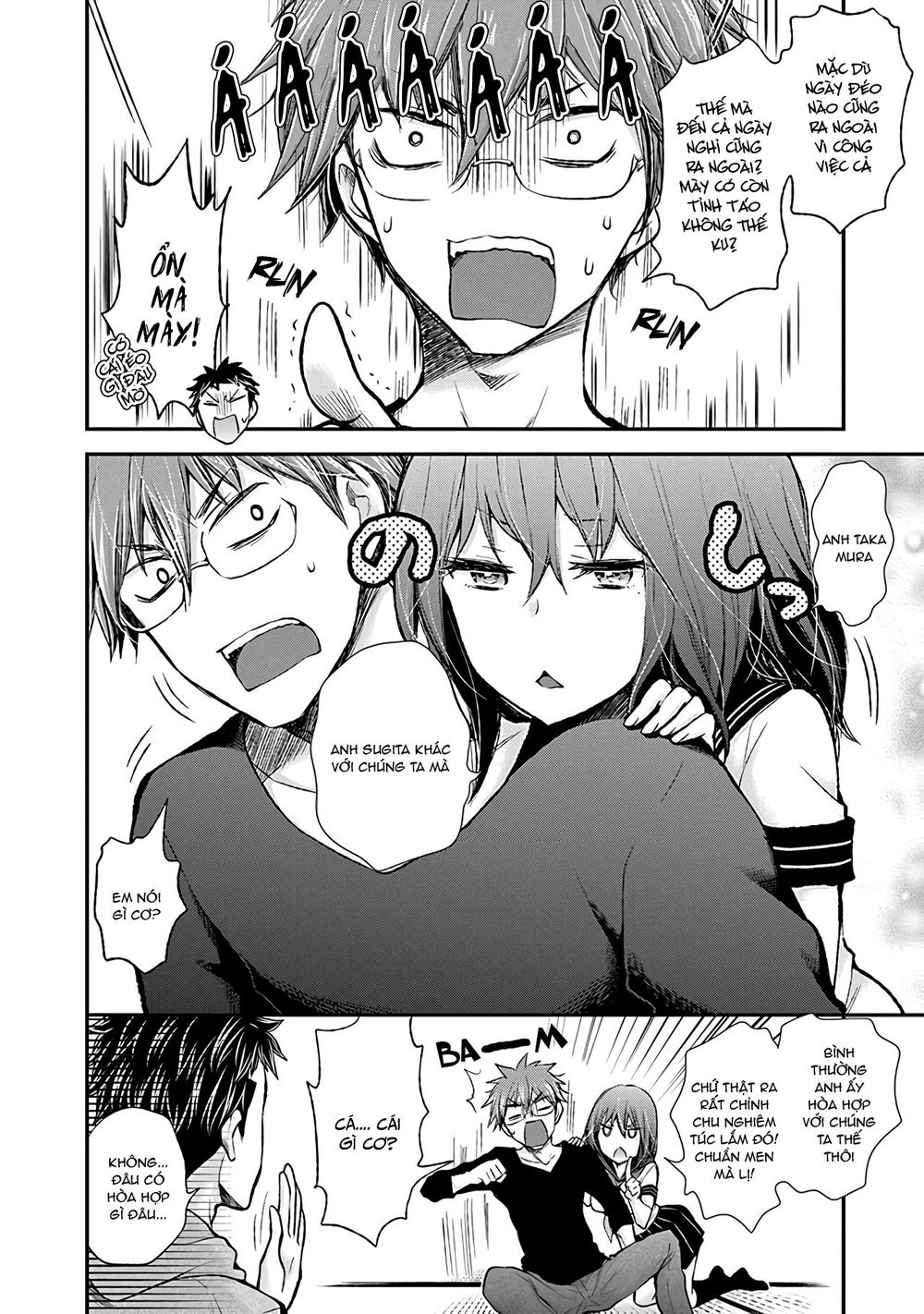 Henjo - Hen Na Joshi Kousei Amaguri Chiko Chapter 78 - 7