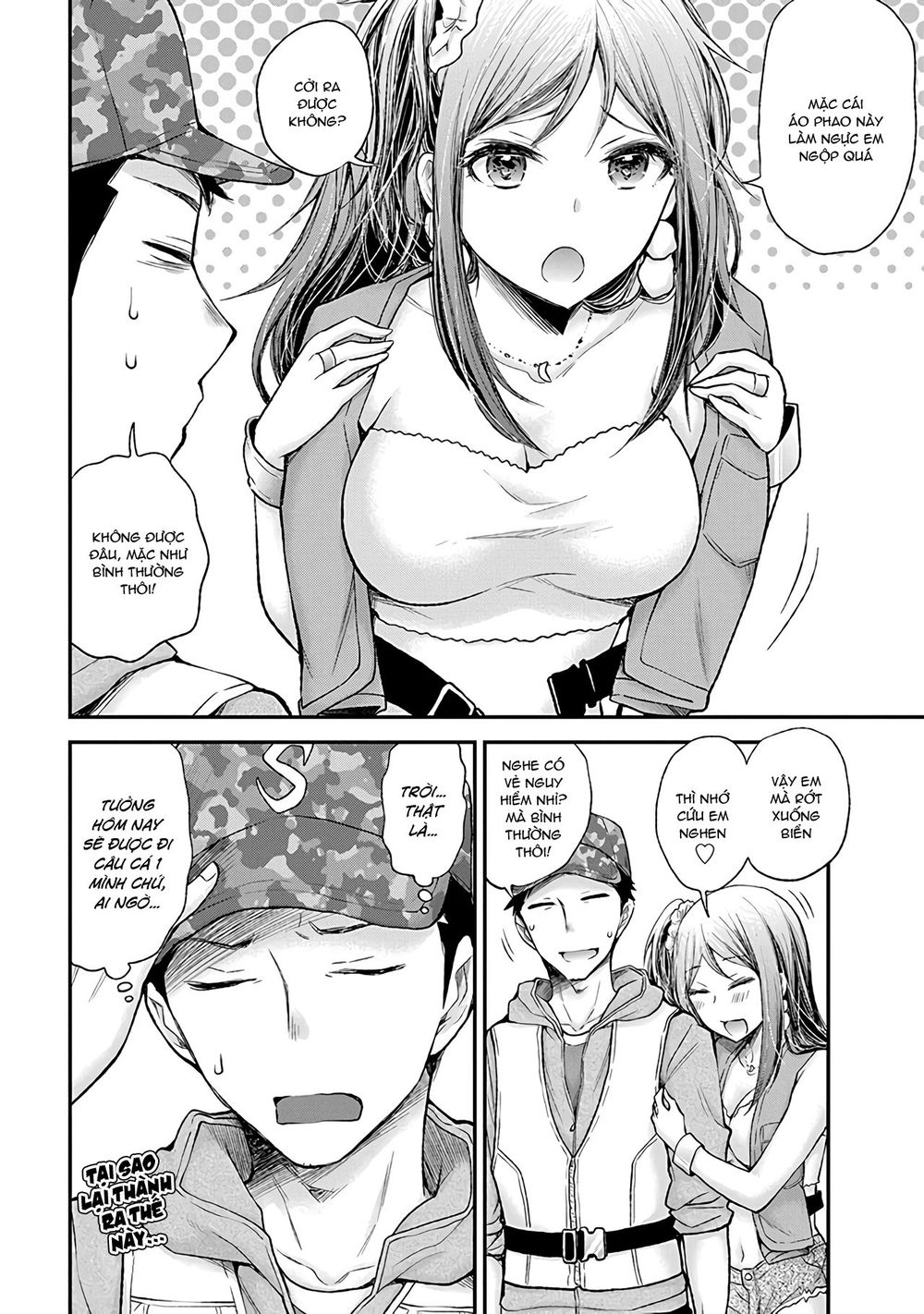 Henjo - Hen Na Joshi Kousei Amaguri Chiko Chapter 79 - 5