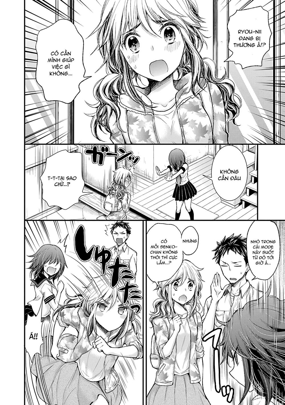 Henjo - Hen Na Joshi Kousei Amaguri Chiko Chapter 80 - 13