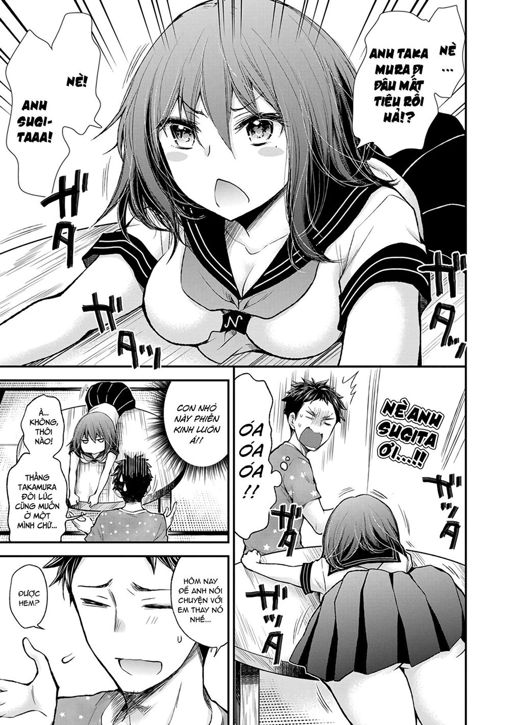 Henjo - Hen Na Joshi Kousei Amaguri Chiko Chapter 81 - 10