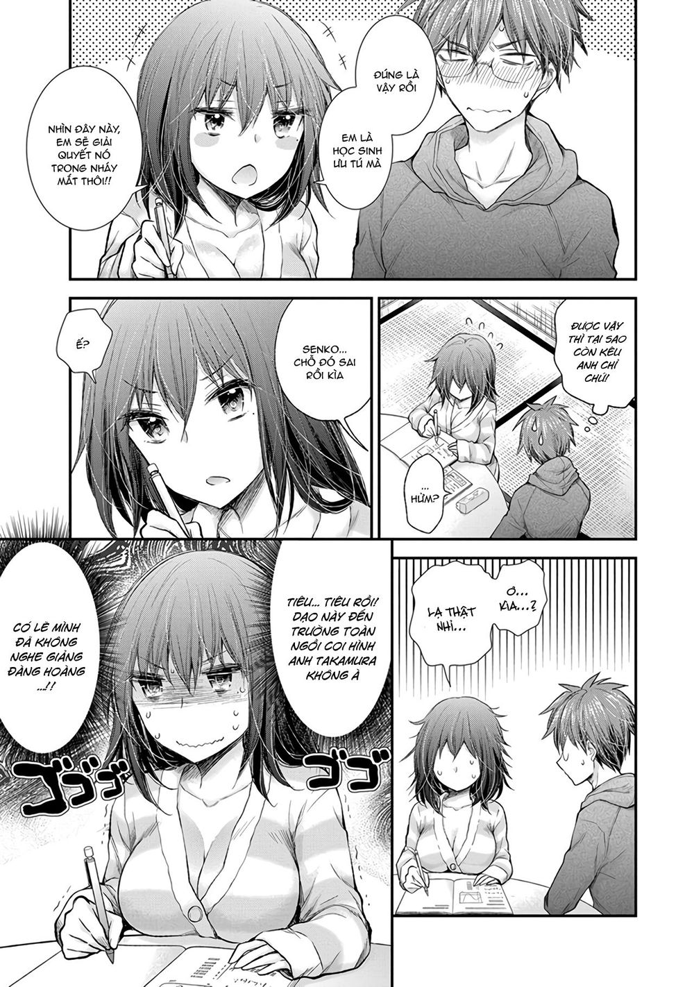 Henjo - Hen Na Joshi Kousei Amaguri Chiko Chapter 83 - 16