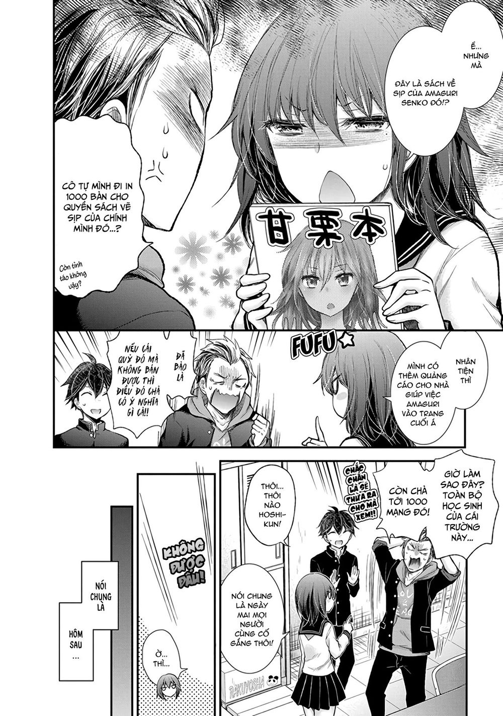 Henjo - Hen Na Joshi Kousei Amaguri Chiko Chapter 84 - 3