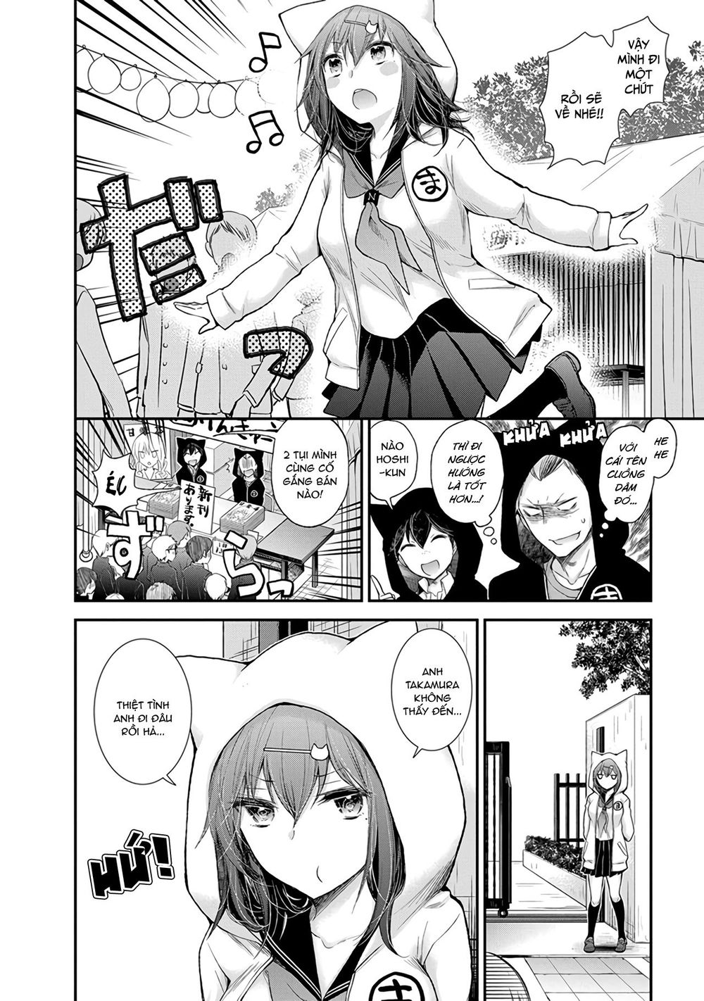 Henjo - Hen Na Joshi Kousei Amaguri Chiko Chapter 84 - 9