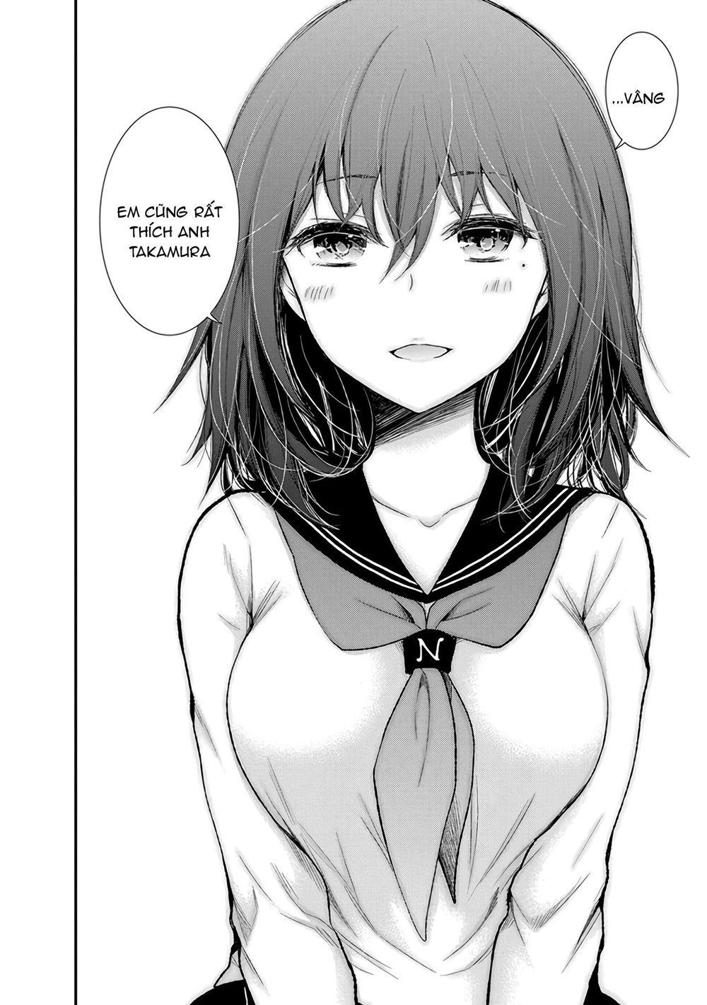 Henjo - Hen Na Joshi Kousei Amaguri Chiko Chapter 87 - 19