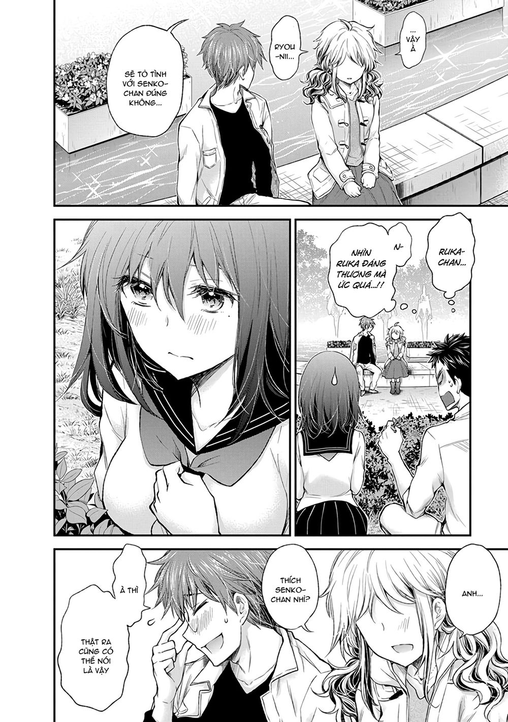 Henjo - Hen Na Joshi Kousei Amaguri Chiko Chapter 87 - 3