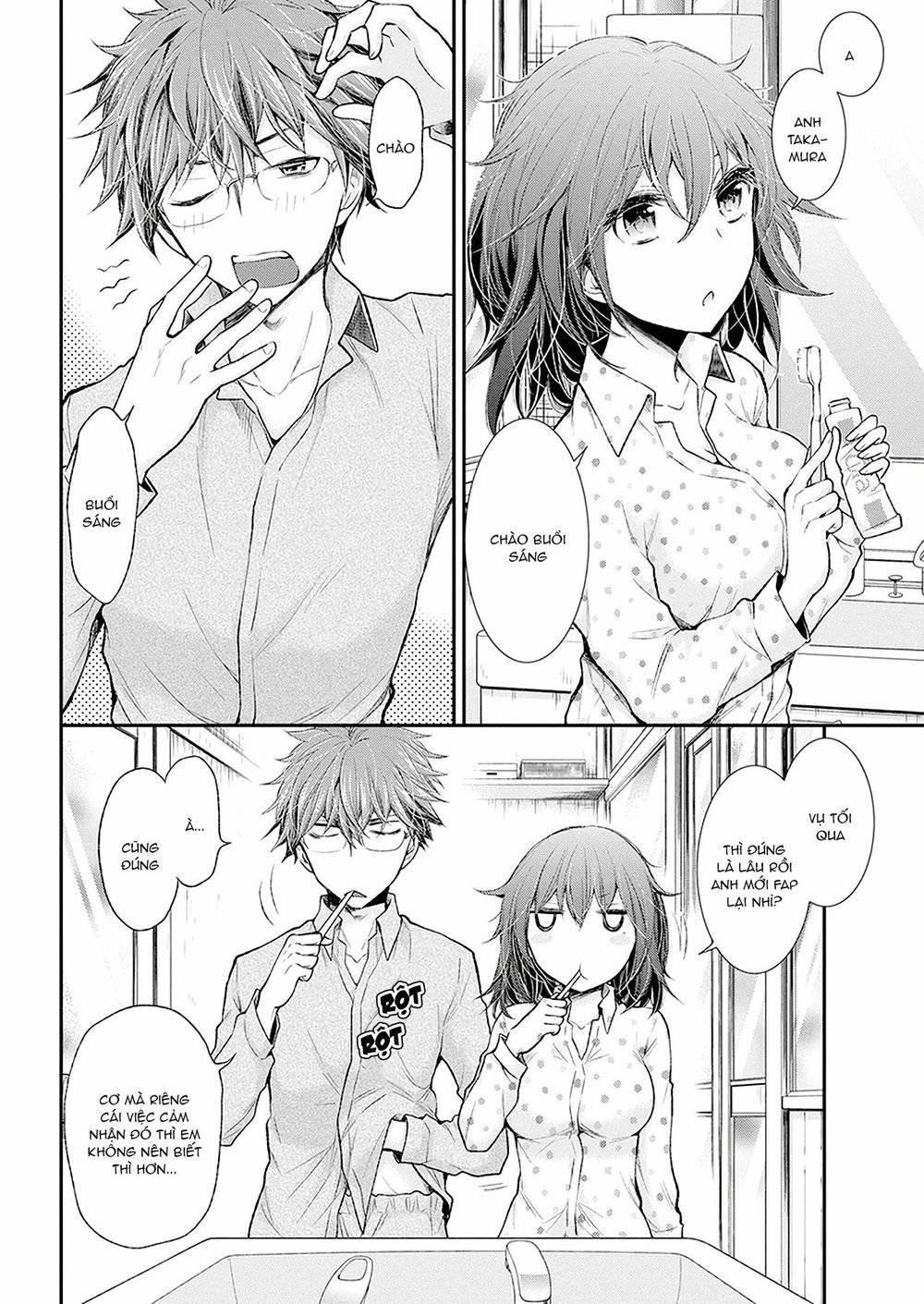 Henjo - Hen Na Joshi Kousei Amaguri Chiko Chapter 88 - 3