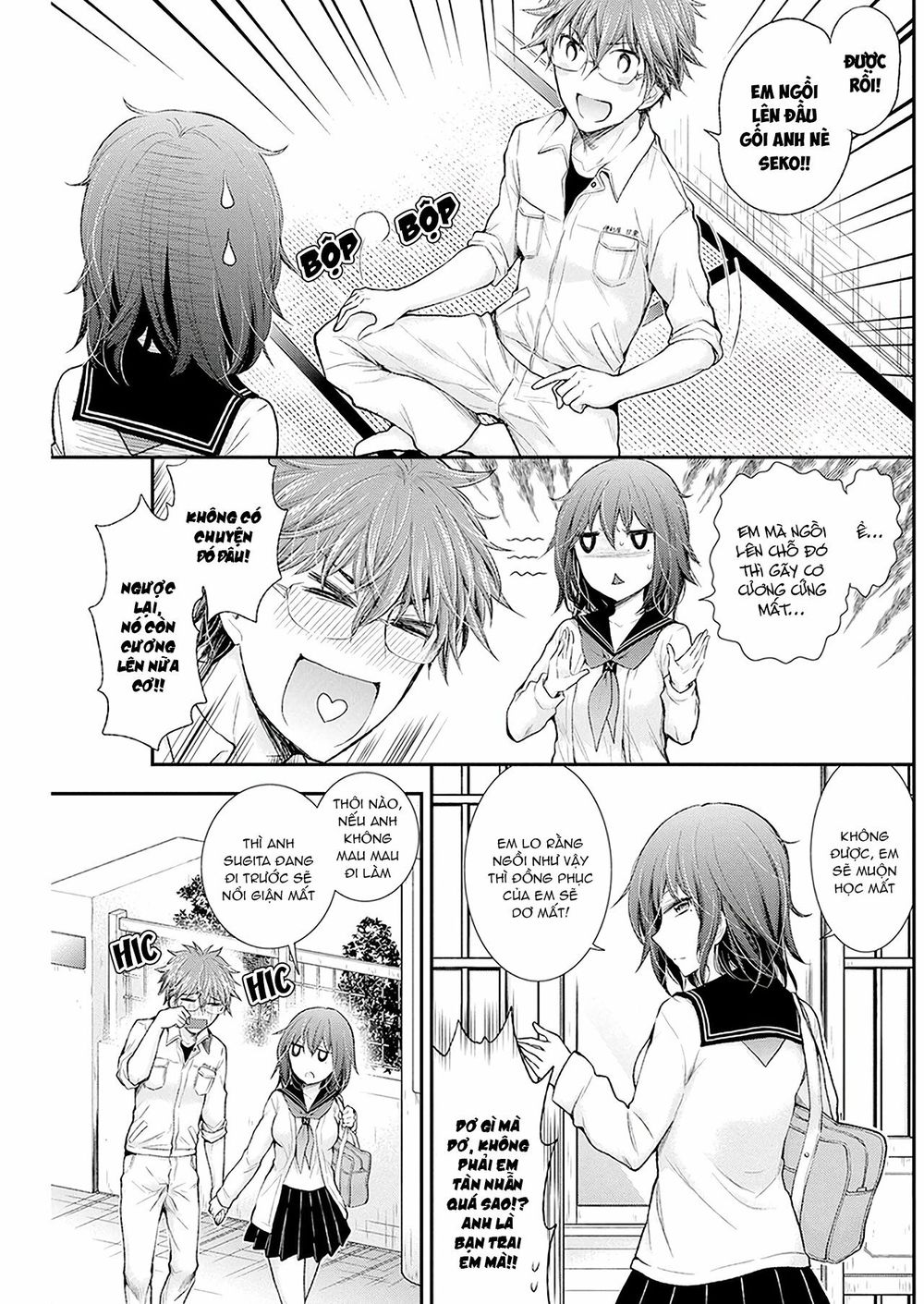 Henjo - Hen Na Joshi Kousei Amaguri Chiko Chapter 88 - 8