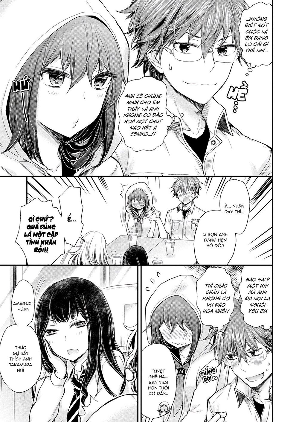 Henjo - Hen Na Joshi Kousei Amaguri Chiko Chapter 94 - 11