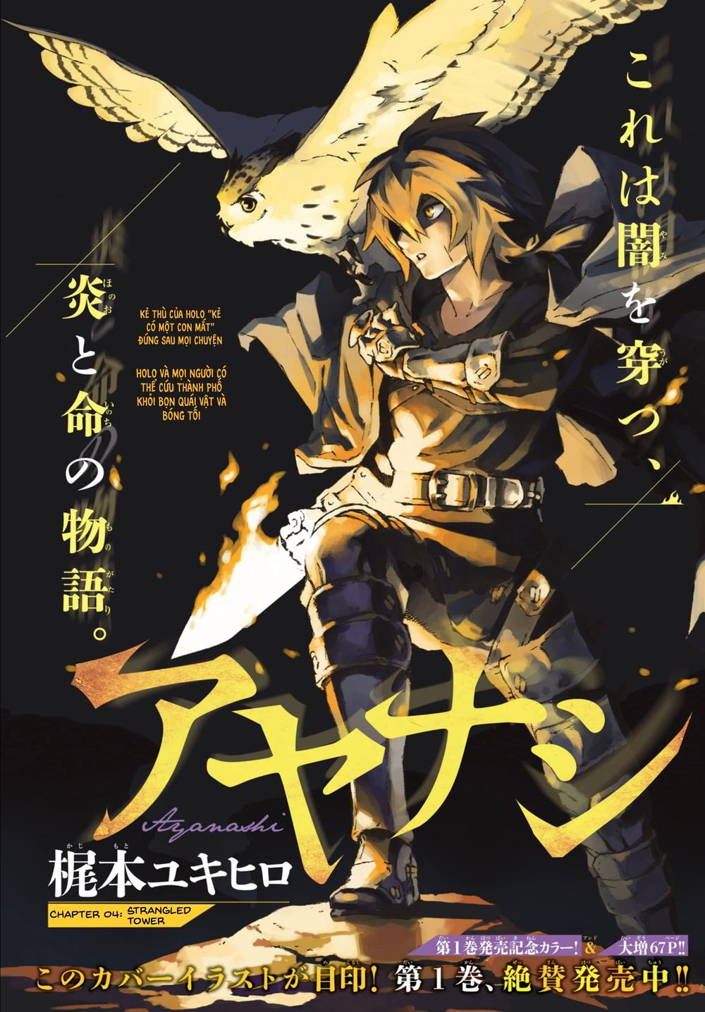 Tình Yêu Dưới Mái Hiên Chapter 4 - 4