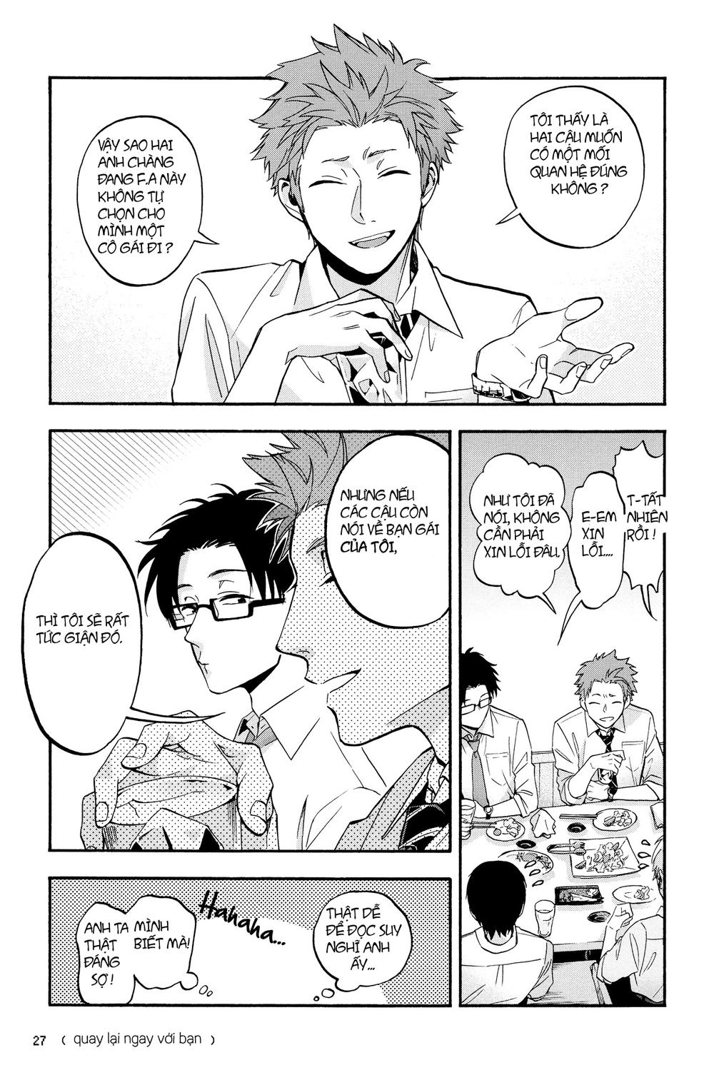 Wotaku Ni Koi Wa Muzukashii Chapter 16 - 10