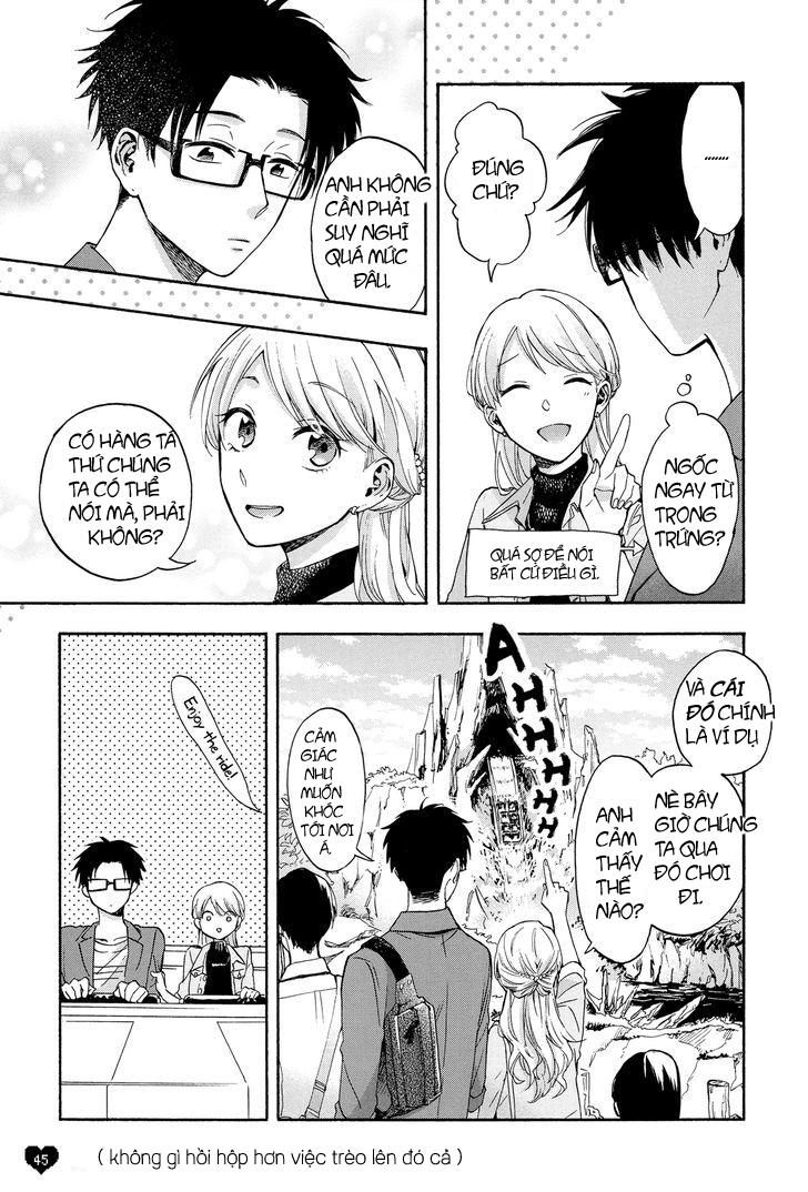 Wotaku Ni Koi Wa Muzukashii Chapter 17.5 - 6