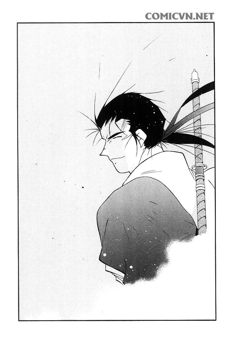 Kaiouki - Hải Hoàng Ký Chapter 107 - 3