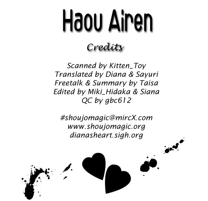 Haou Airen Chapter 11 - 2