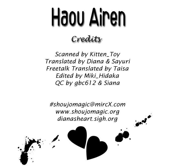 Haou Airen Chapter 12 - 2