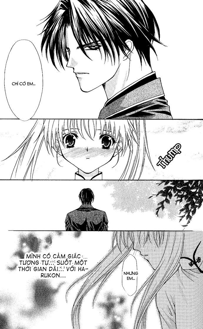 Haou Airen Chapter 13 - 25