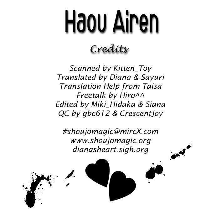 Haou Airen Chapter 14 - 2