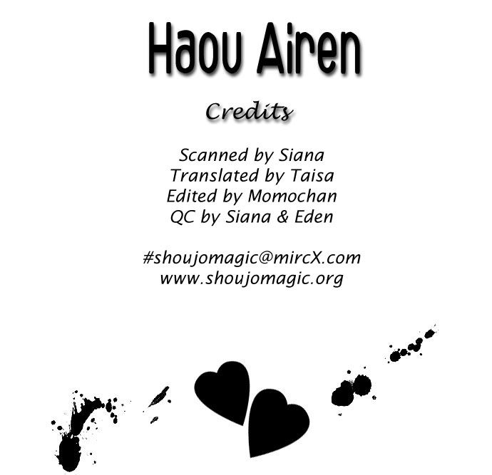 Haou Airen Chapter 17 - 6