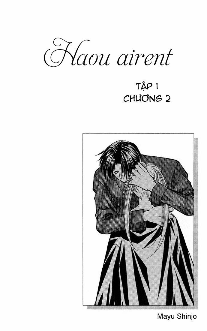 Haou Airen Chapter 2 - 1