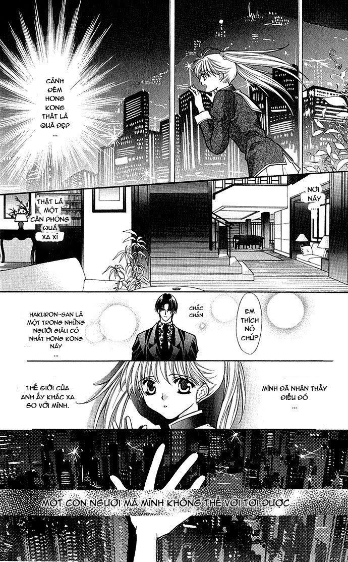 Haou Airen Chapter 2 - 11